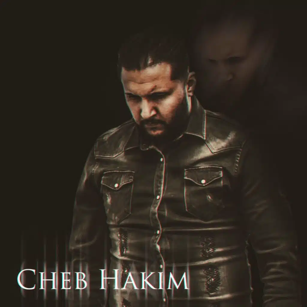 نخدموا خدمتنا ننتهلوا في والدينا