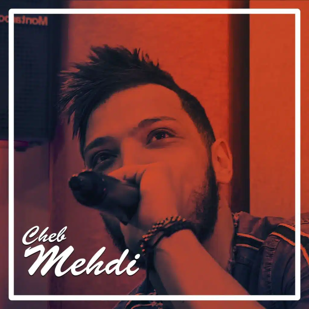 نروح عندها بلا مانعبا