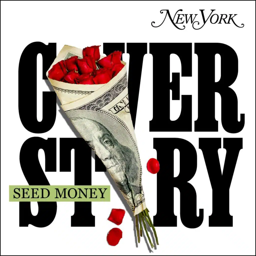 1. Mind Your Own Business