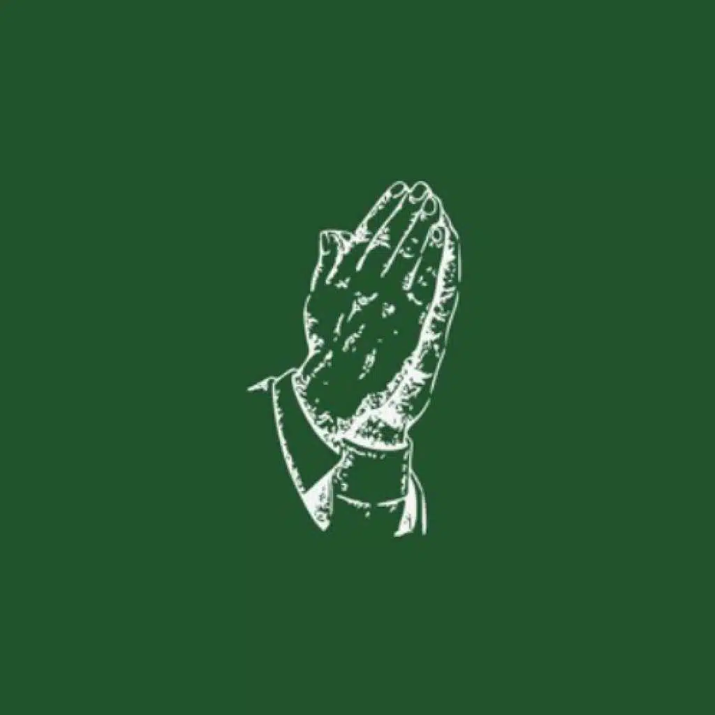 ارحمنا يا الله ثم ارحمنا