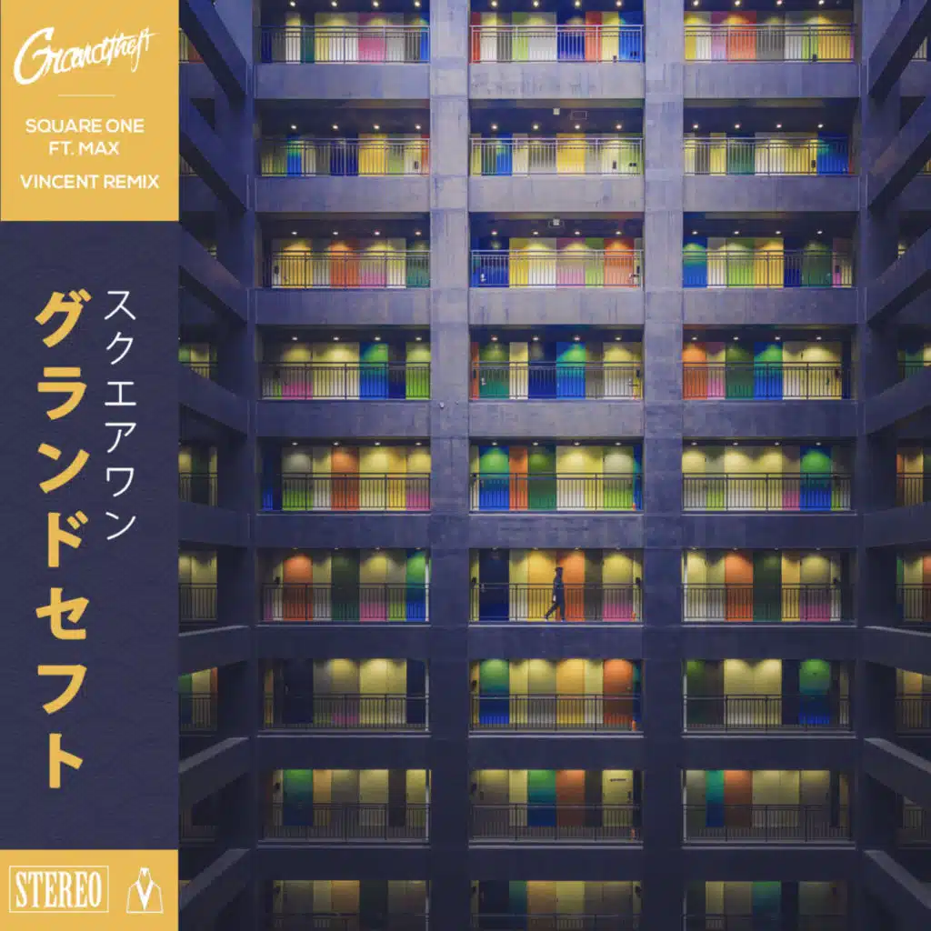 Square One (feat. Max) (Vincent Remix)