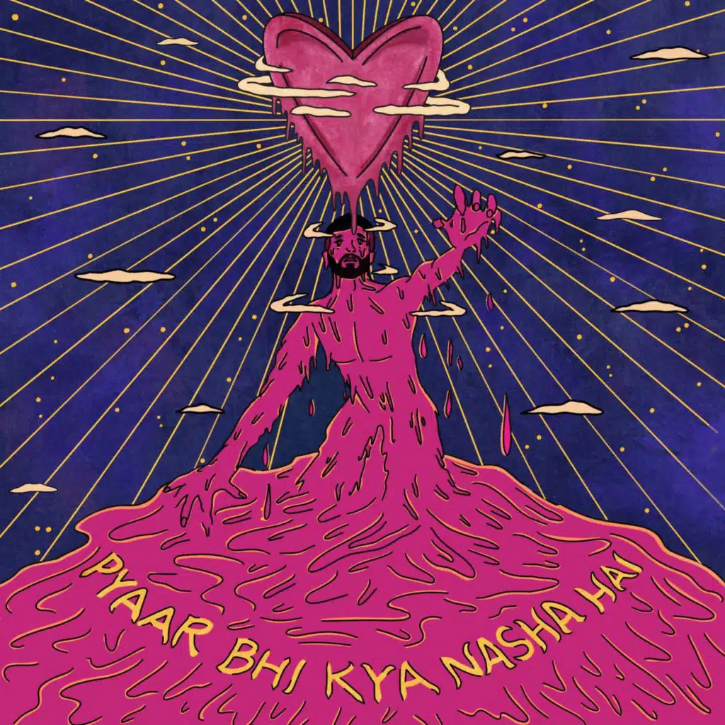 Rent Free (feat. Aima Baig)