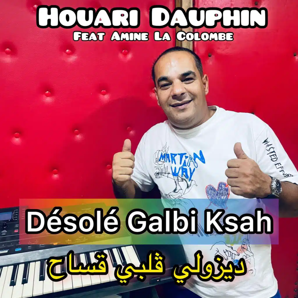 Désolé Galbi Ksah