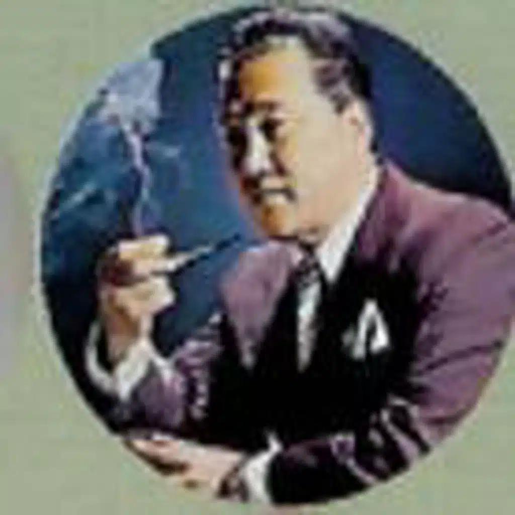 고향의 그림자