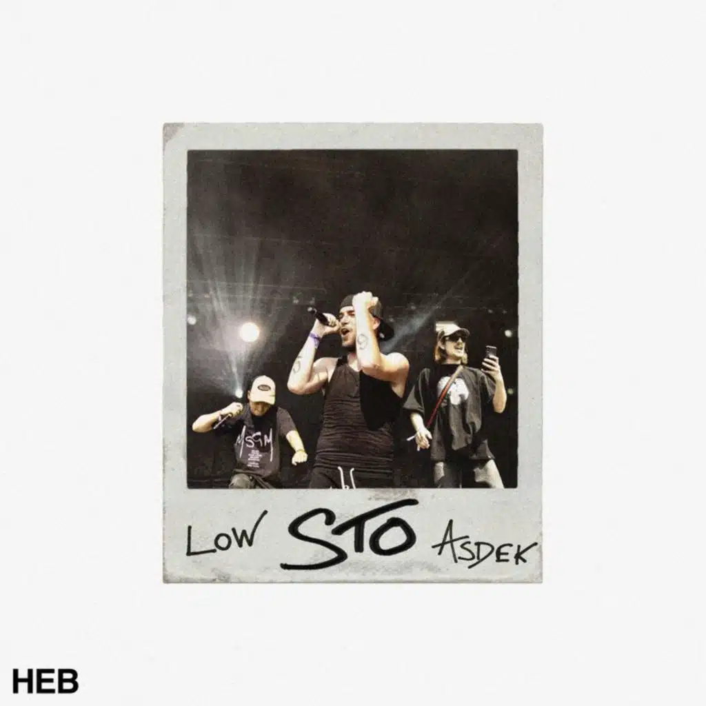 Sto, Asdek & Low