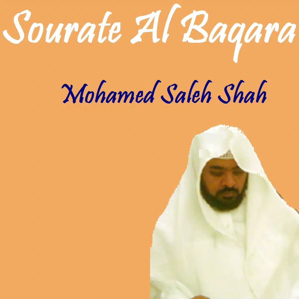 Sourate Al Baqara, Pt. 2 (Quran)