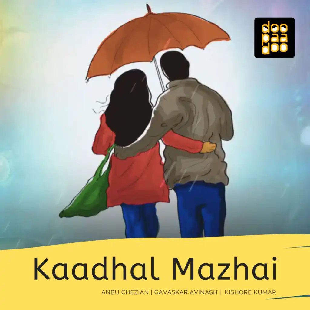 Kaadhal Mazhai