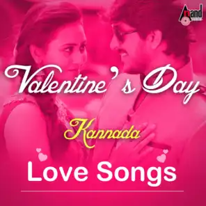 Valentine's Day 2016 - Kannada Love Songs