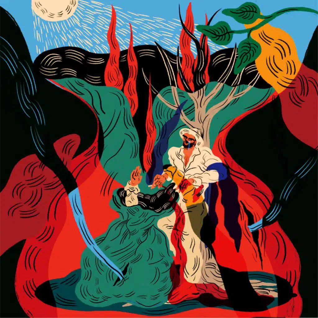 فقط على بالي