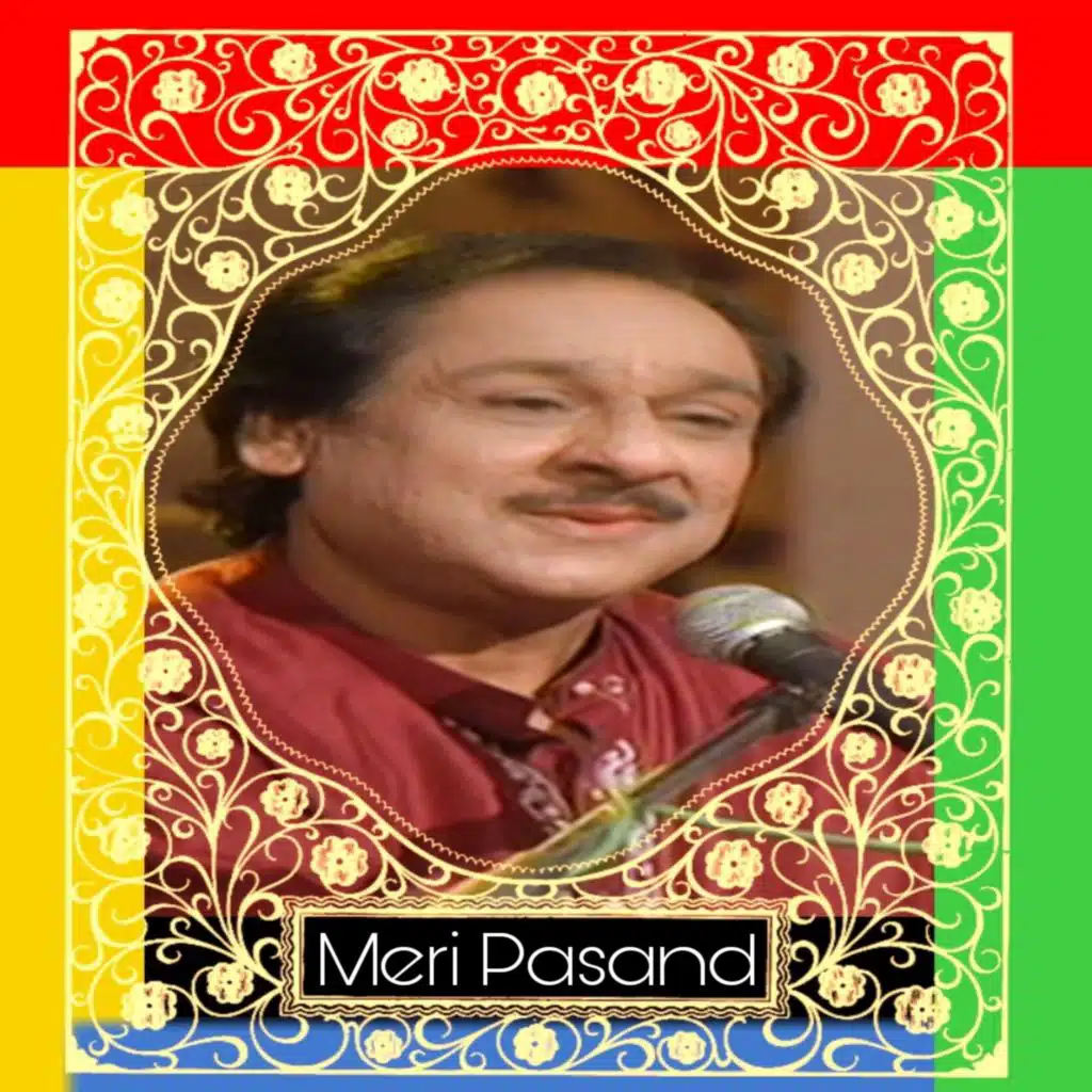 Meri Pasand