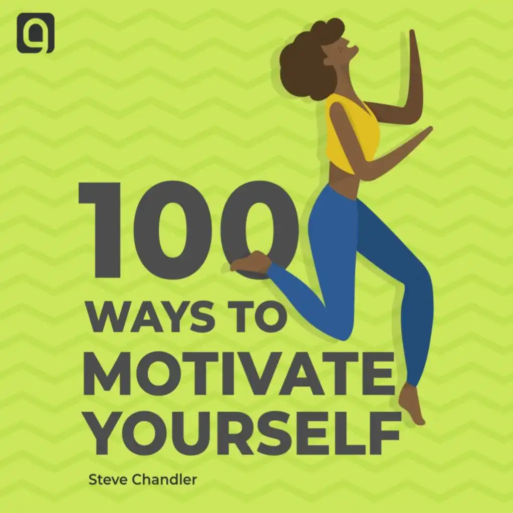 استمتع أكثر