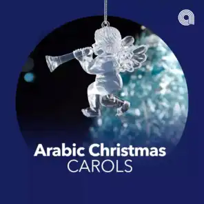 Arabic Christmas Carols
