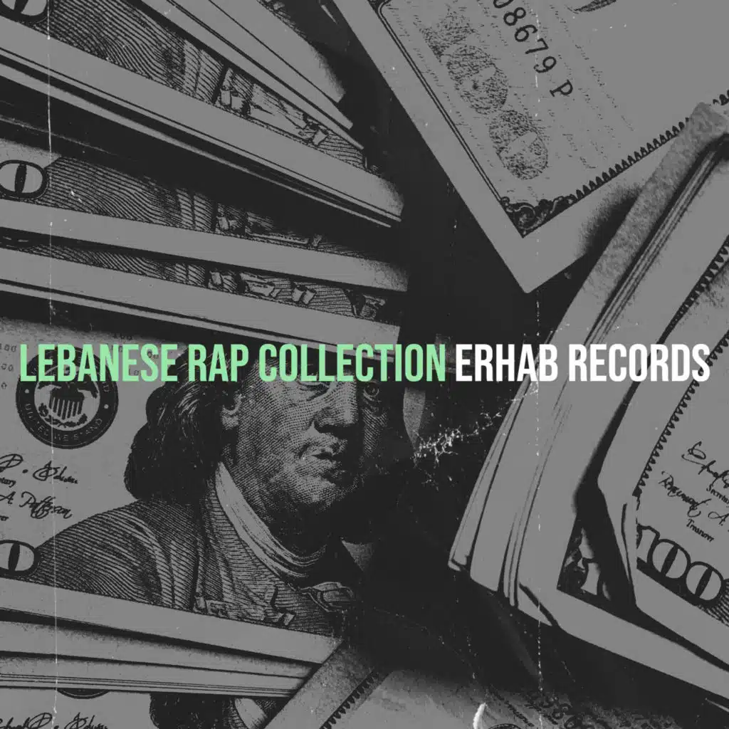 Lebanese Rap Collection