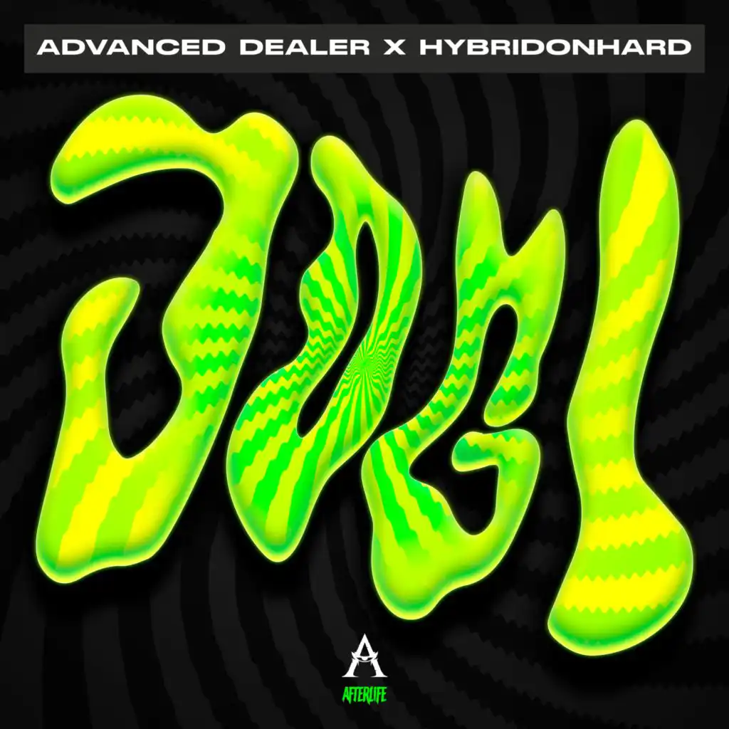 Advanced Dealer & Hybridonhard