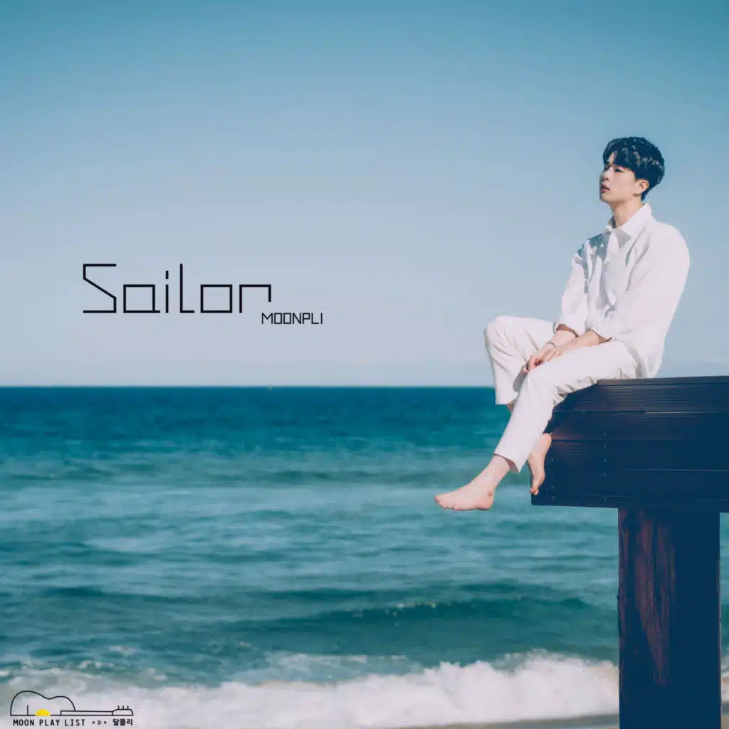 Sailor