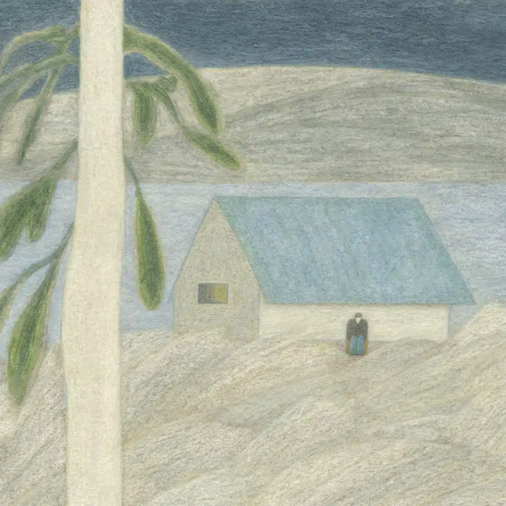 사라지고 있어 Last Scene