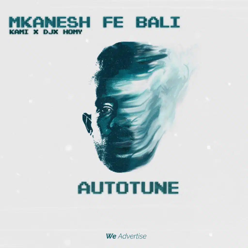 مكانش في بالي (feat. DJX HOMY)