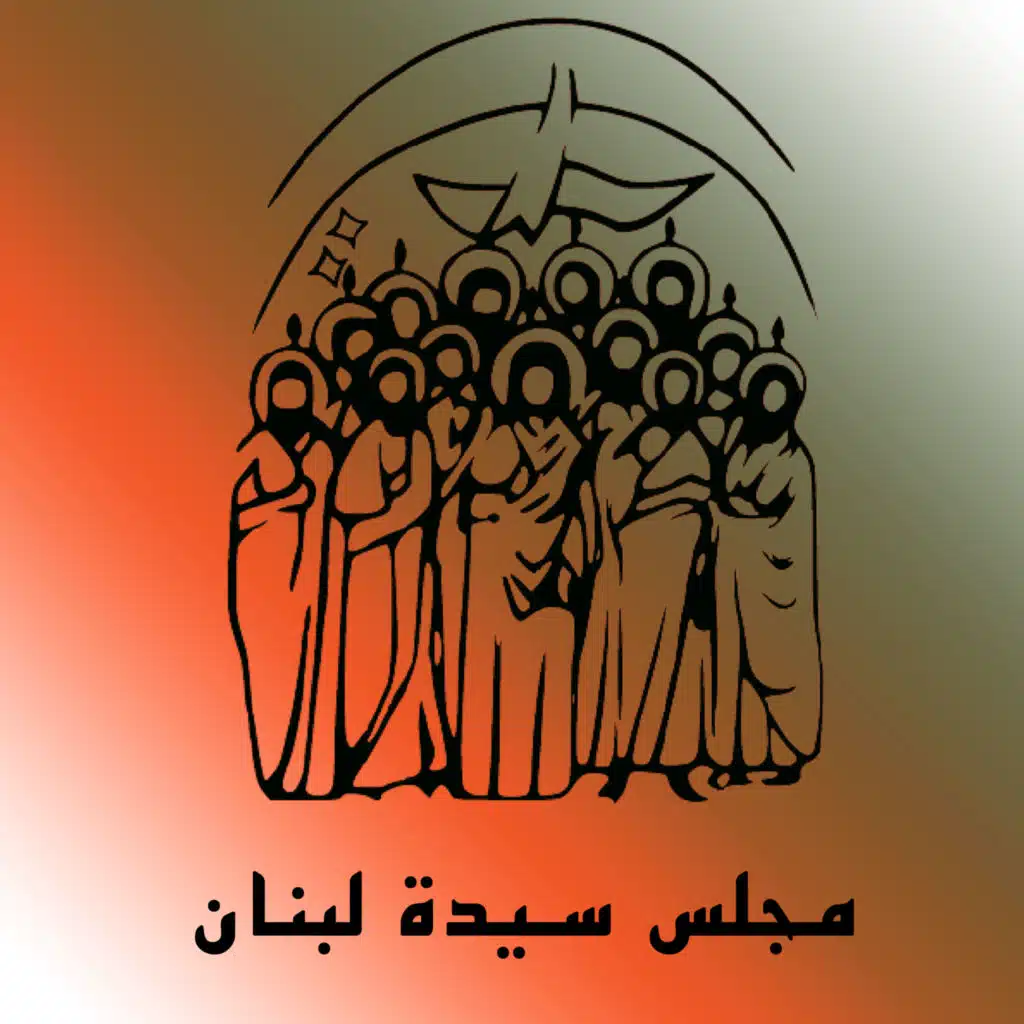 من كل الألوان - مخيّم 2018