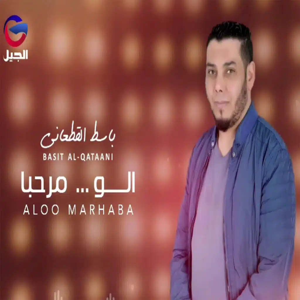 خودي والا خلي