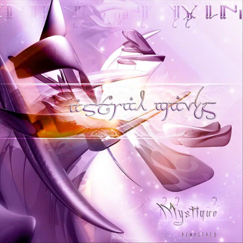 Stellaragen (Remastered)