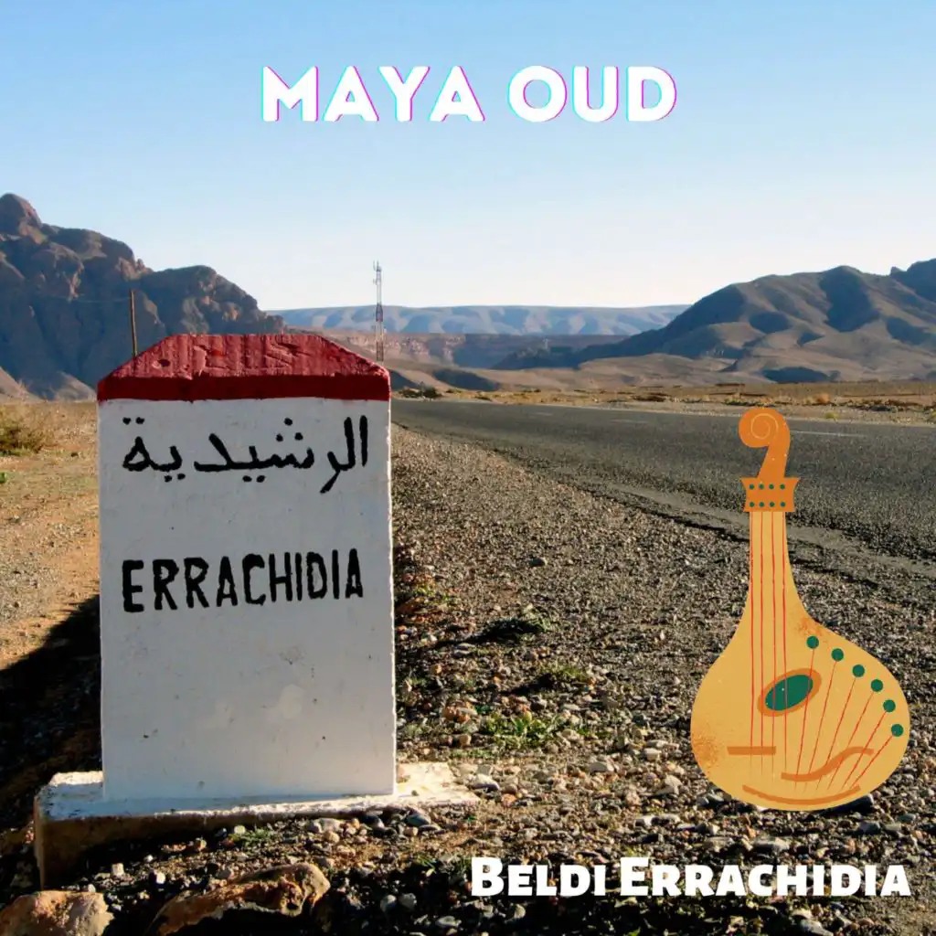 Maya Oud
