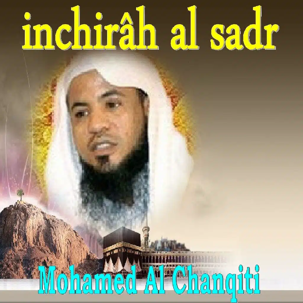 Inchirâh Al Sadr, Pt.1