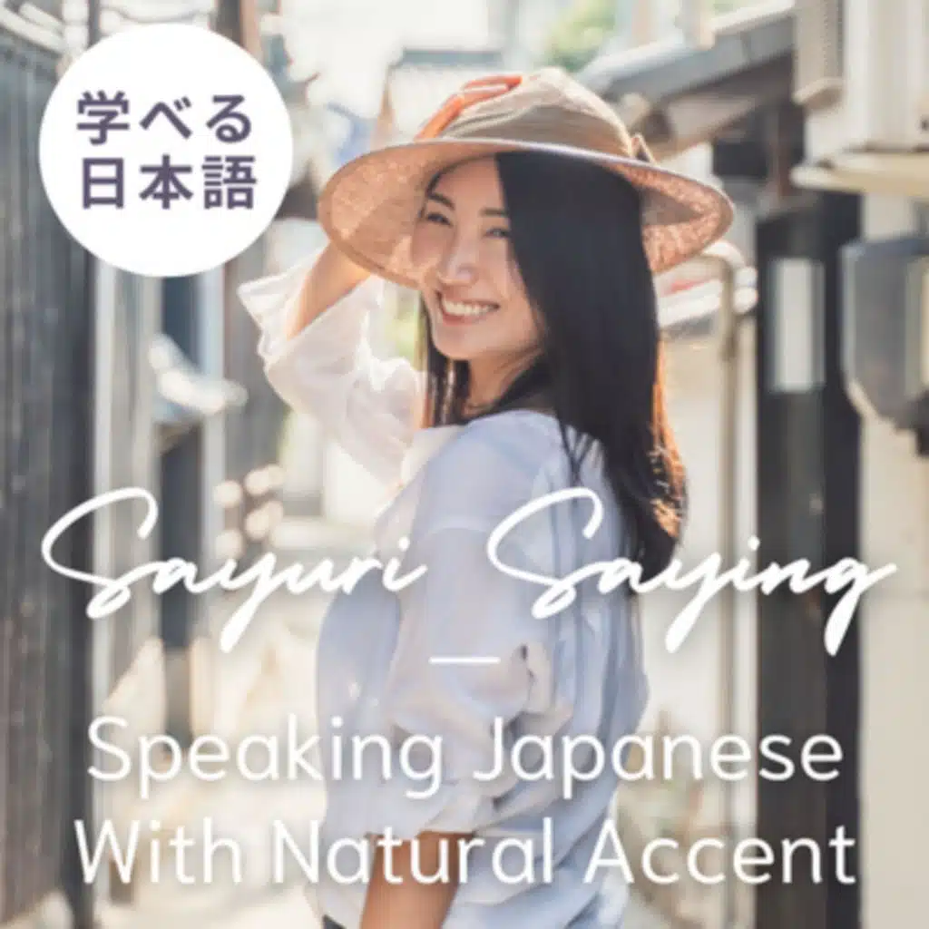 110. What motivates you to learn Japanese? Do you speak any foreign languages? How do you learn them?