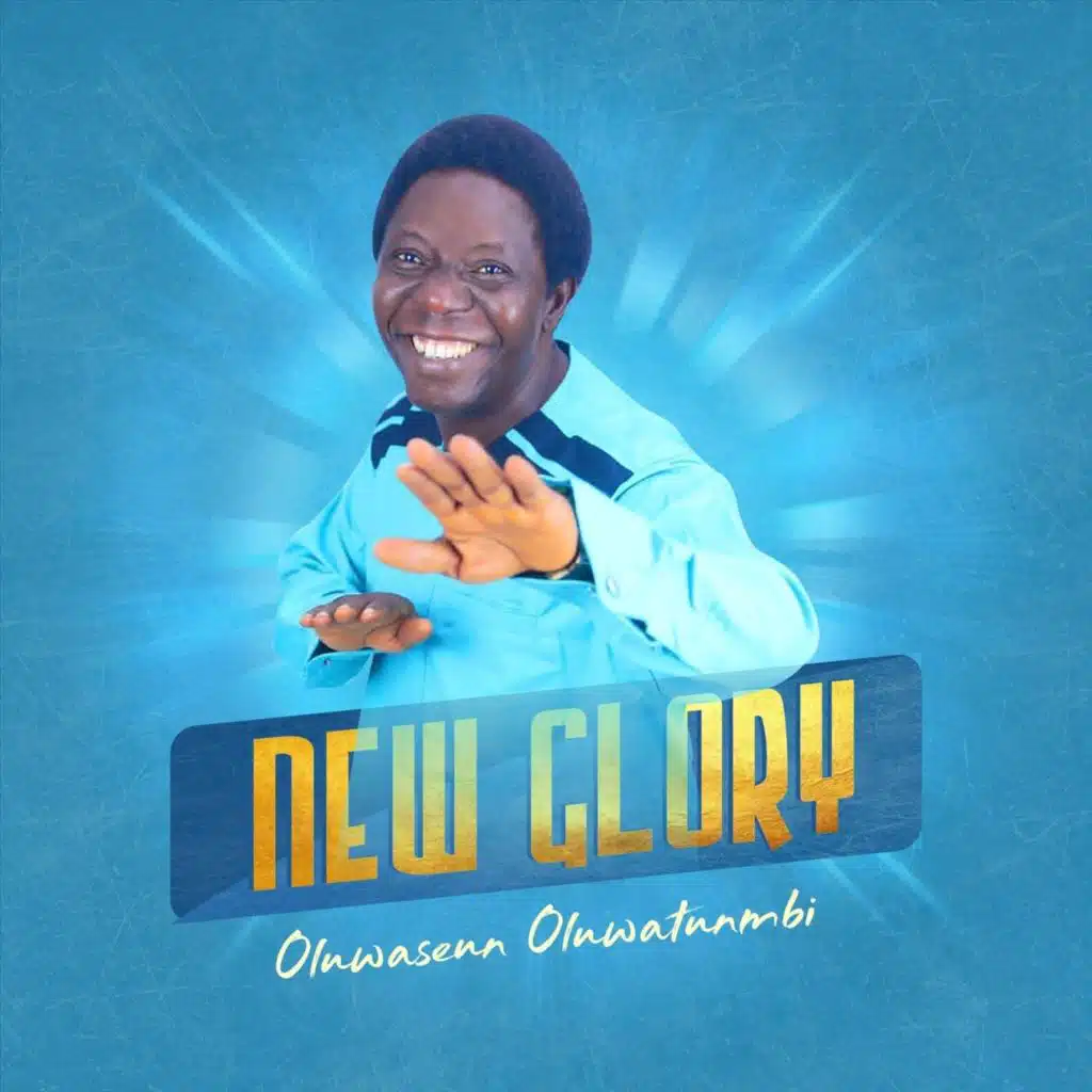 Oluwaseun Oluwatunmbi