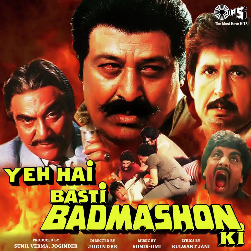 Yeh Hai Basti Badmashon Ki (Original Motion Picture Soundtrack)