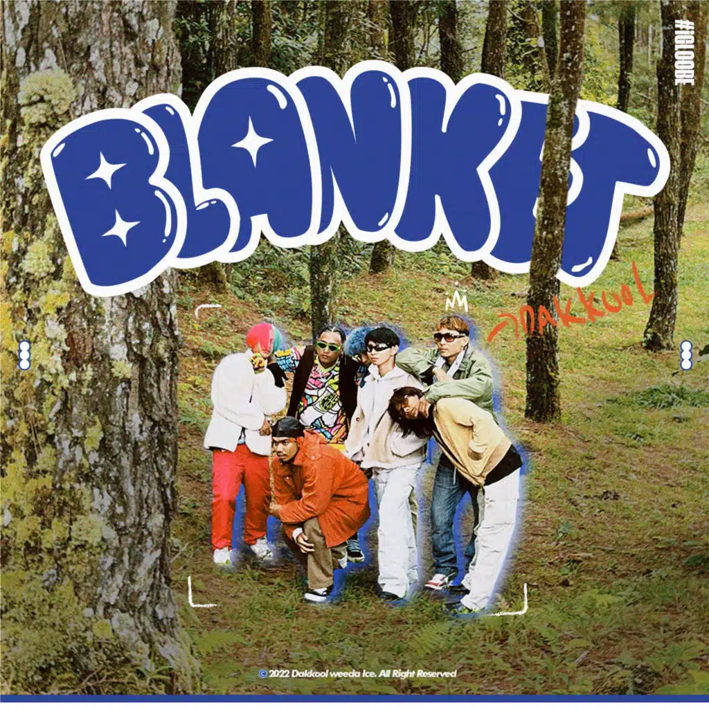 Dak Kool