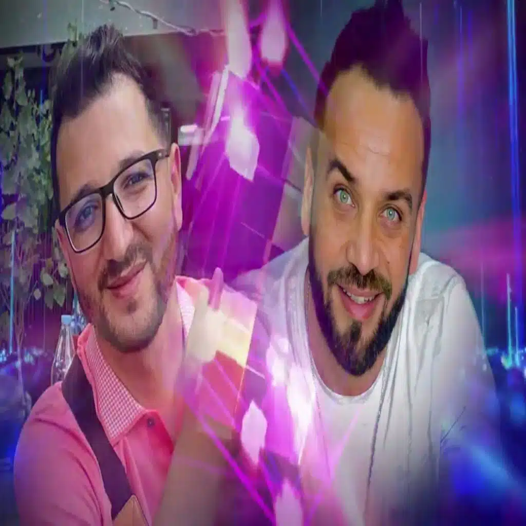 معاك نكمل ولا نهبل