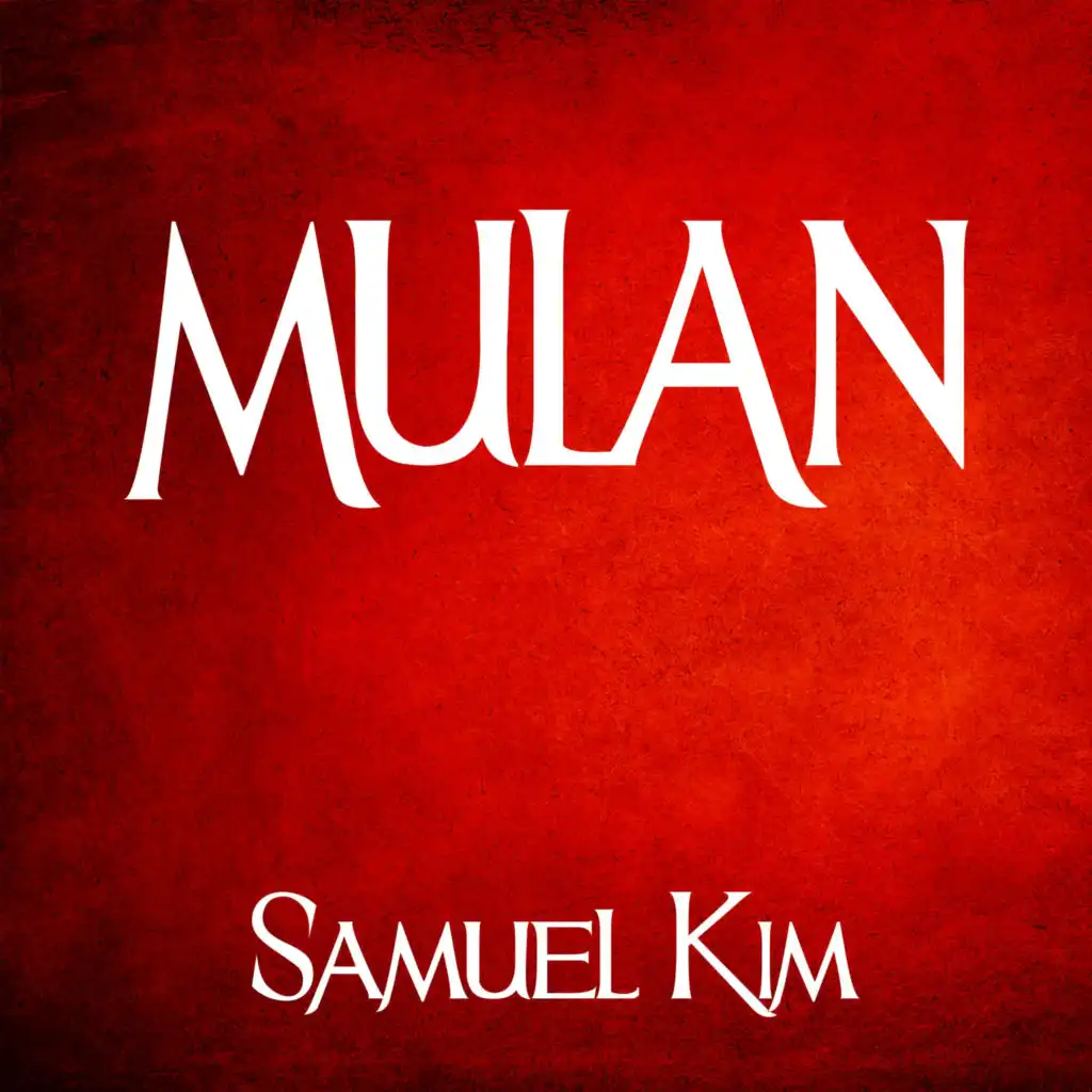 Mulan: Epic Collection (Cover)