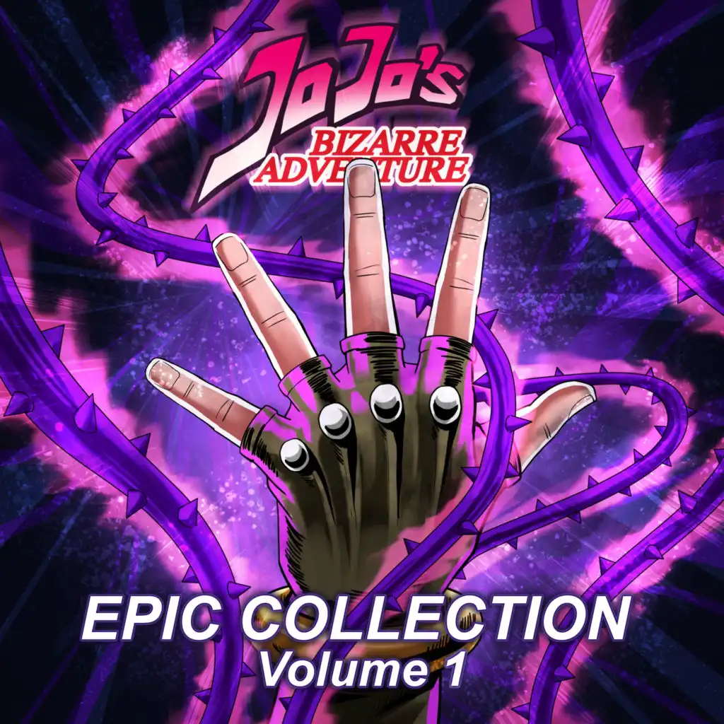 Jojo's Bizarre Adventure: Epic Collection (Cover)