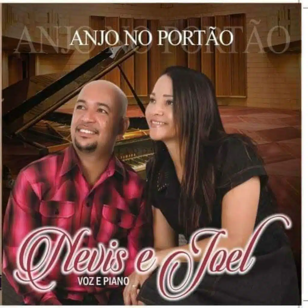 Toque Guiador