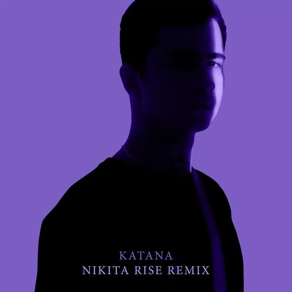 Катана (Nikita Rise Remix)