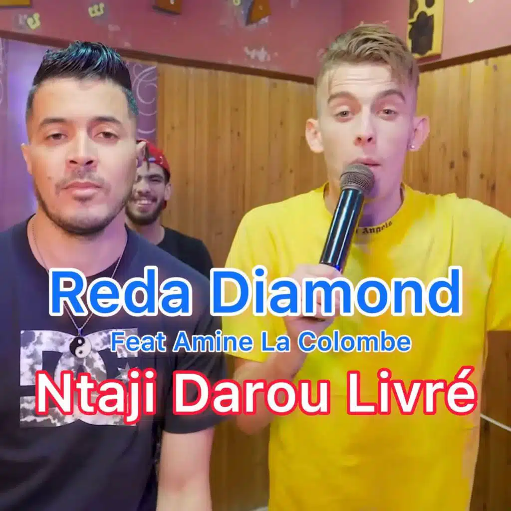 Ntaji Darou Livré (feat. Amine La Colombe)