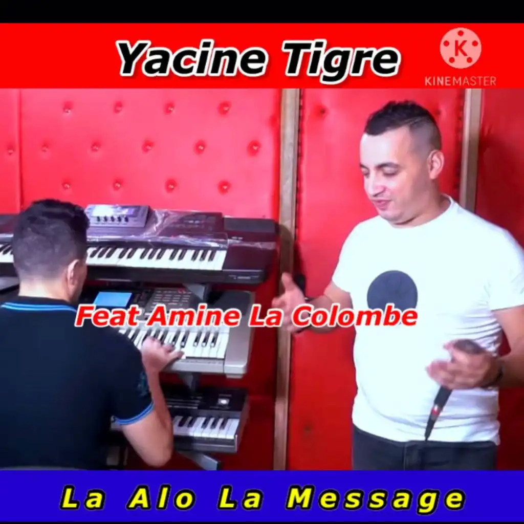La Alo La Messge (feat. Amine La Colombe)