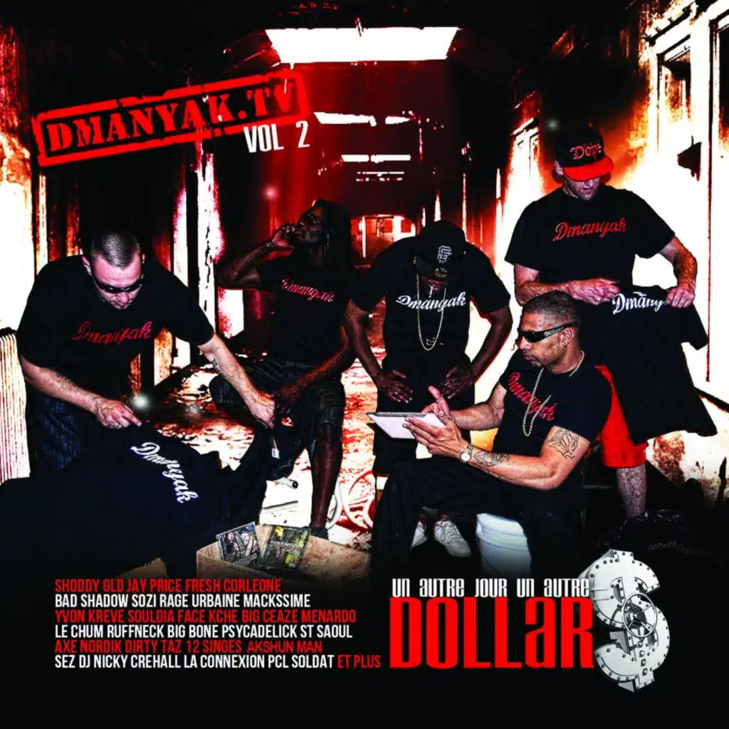 Dmanyak.Tv