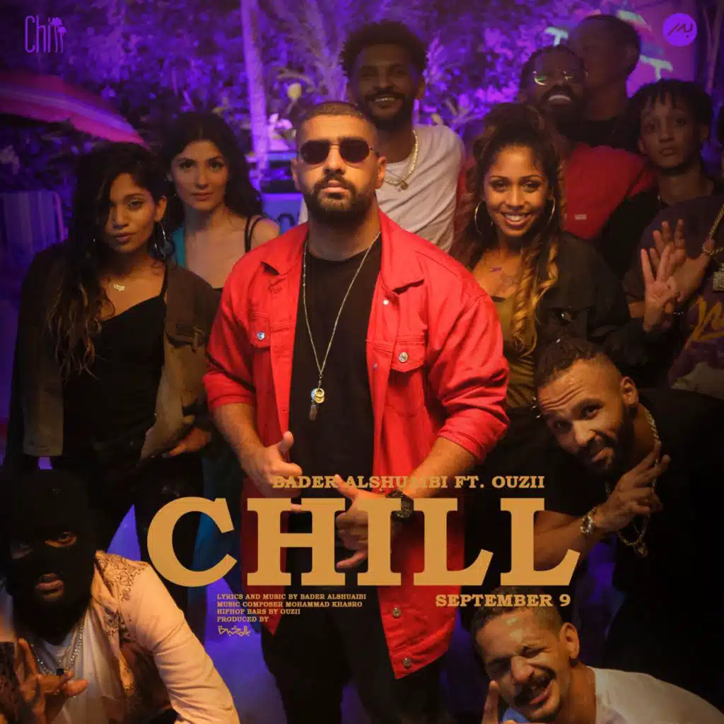 Chill (مع OUZII)