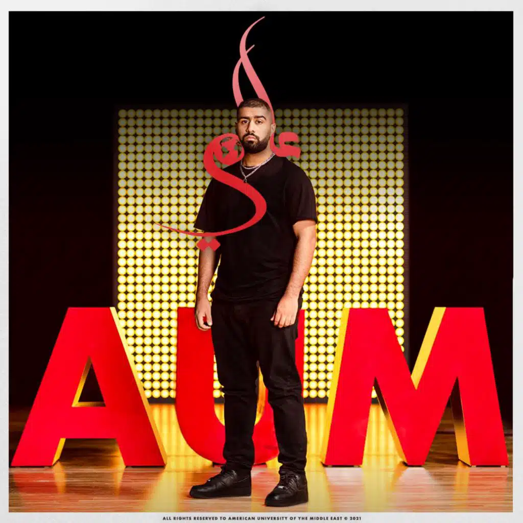 Alamy (مع Hadi Khamis)