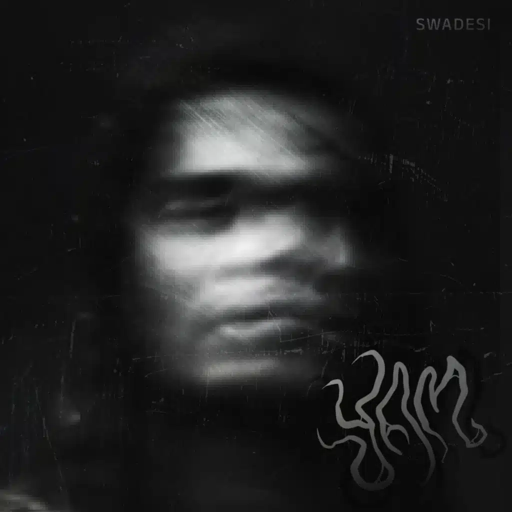 Swadesi