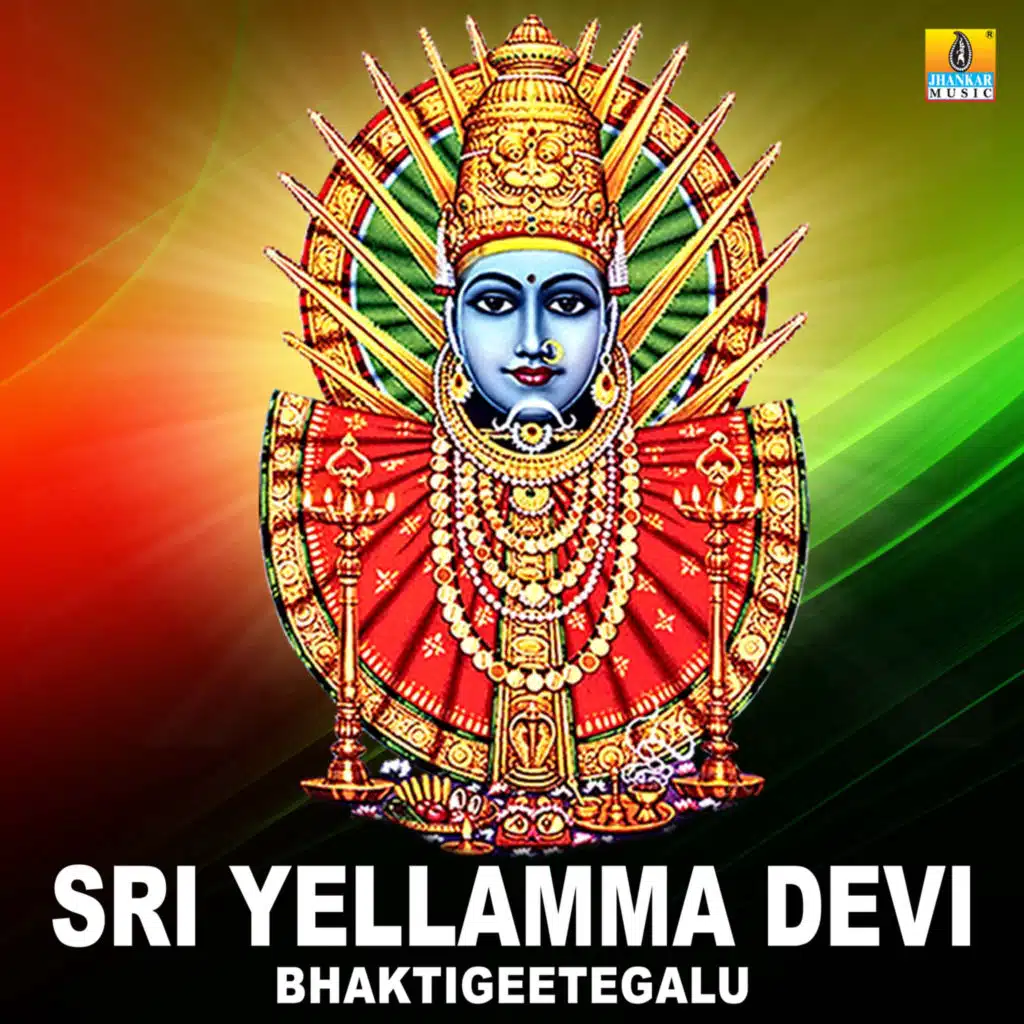 Shamitha Malnad & Mahalakshmi Sharma