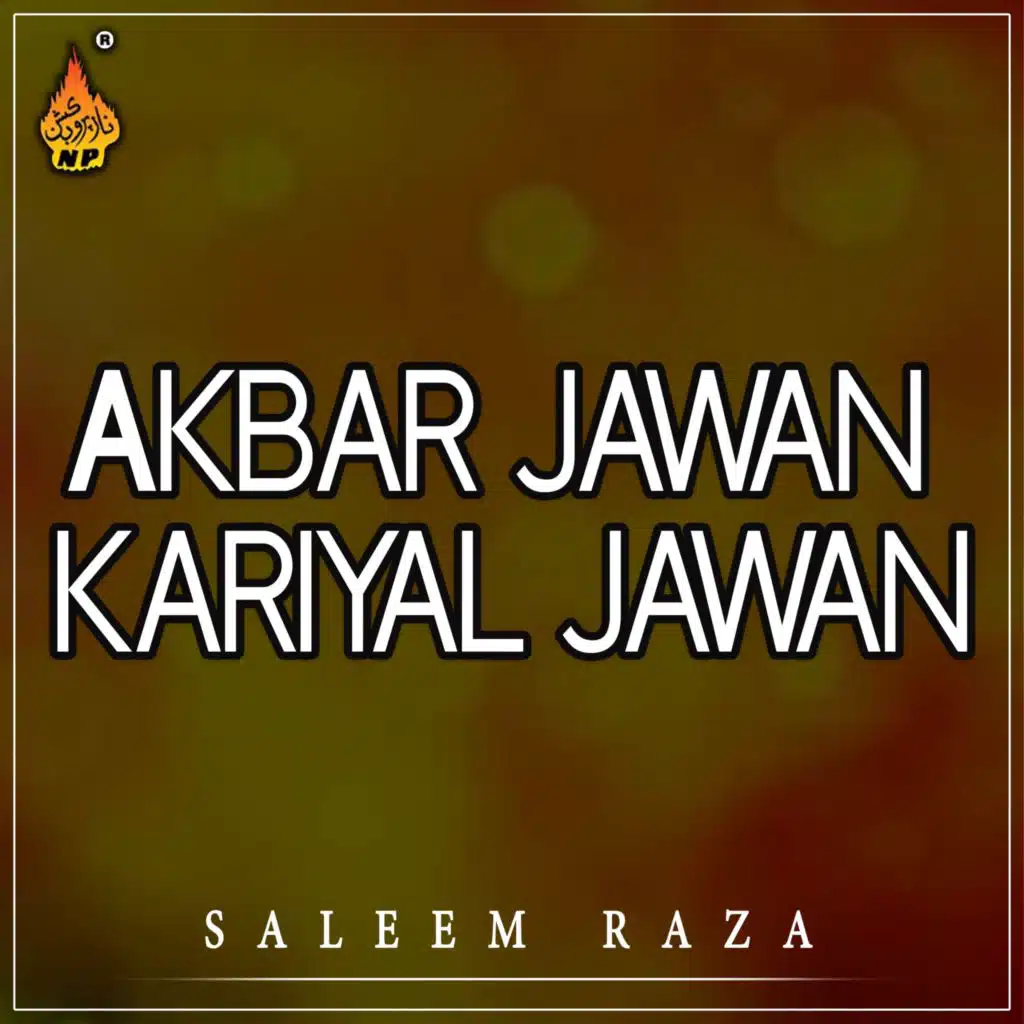 Akbar Jawan Kariyal Jawan