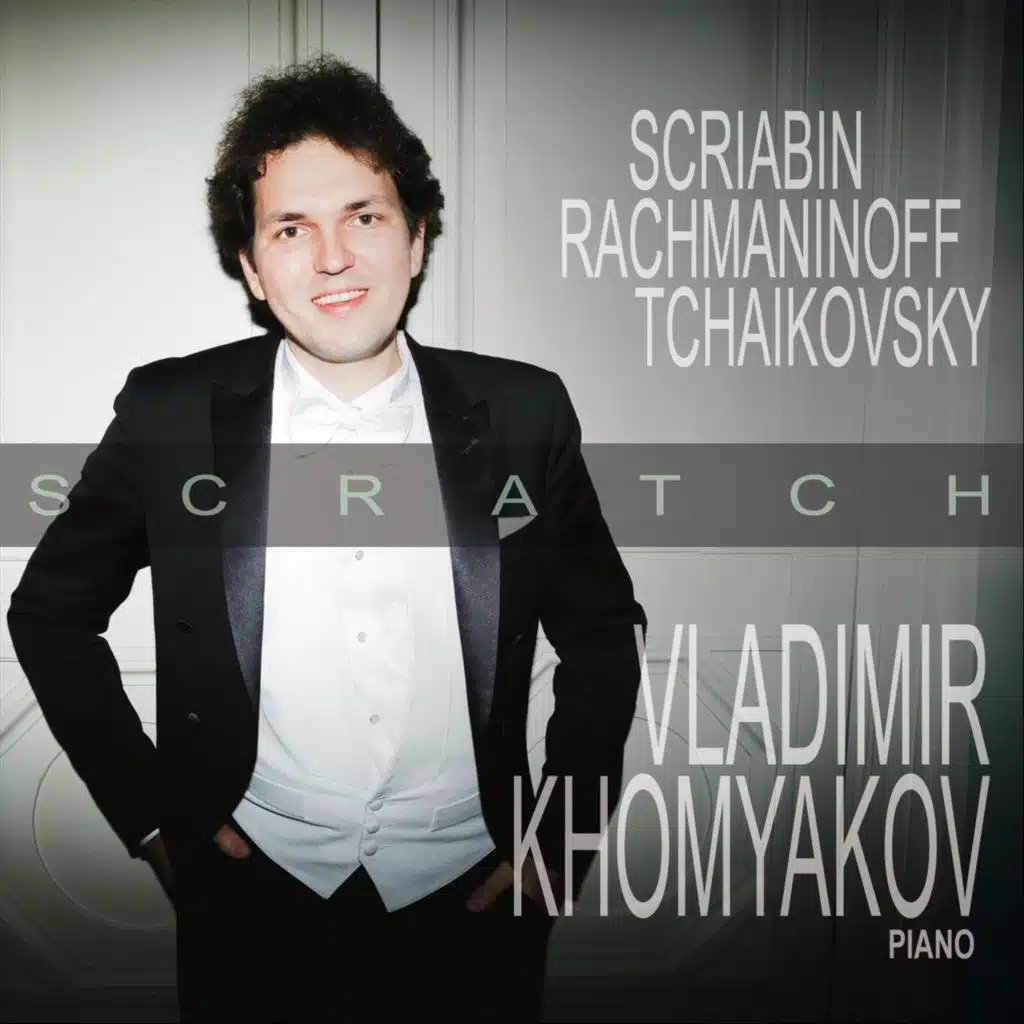 Vladimir Khomyakov