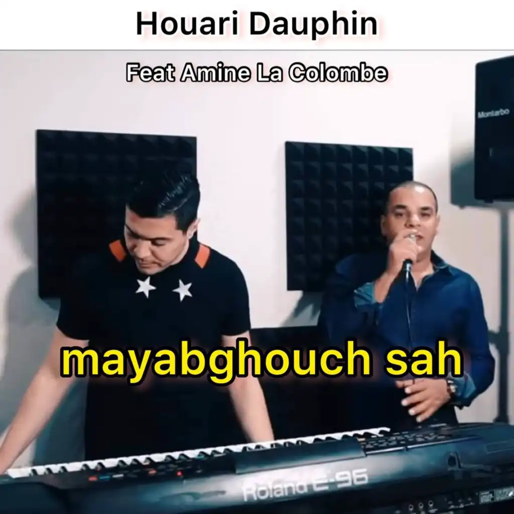 mayabghouch sah (feat. Amine La Colombe)