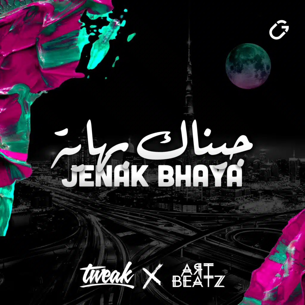 جيناك بهاية ريمكس