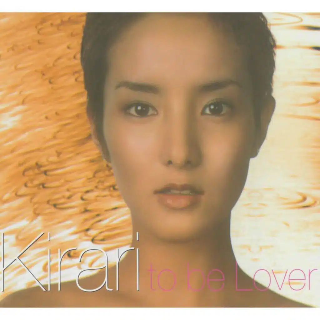 to be Lover (Instrumental)