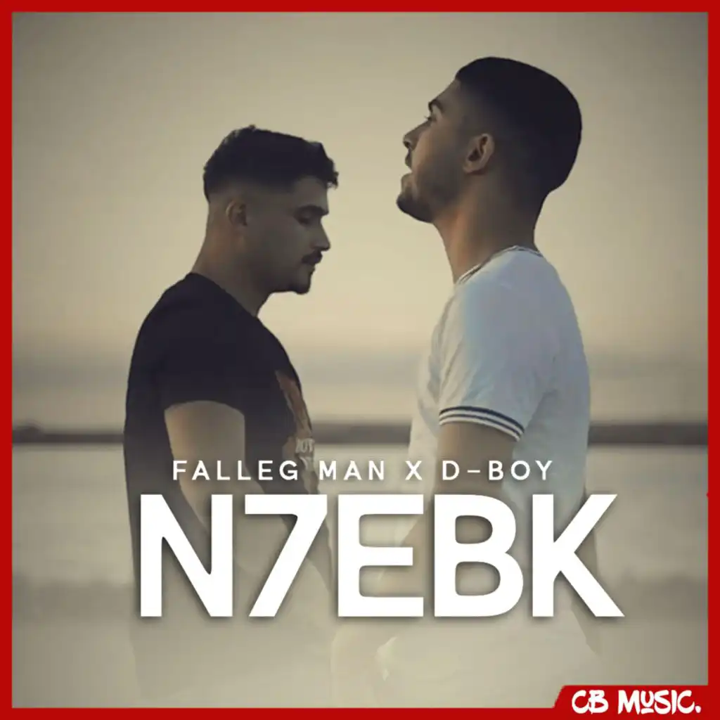 N7ebk (feat. D-BOY)