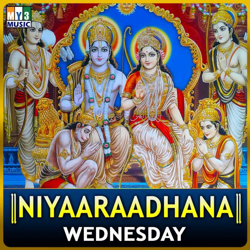 Niyaaraadhana Wednesday