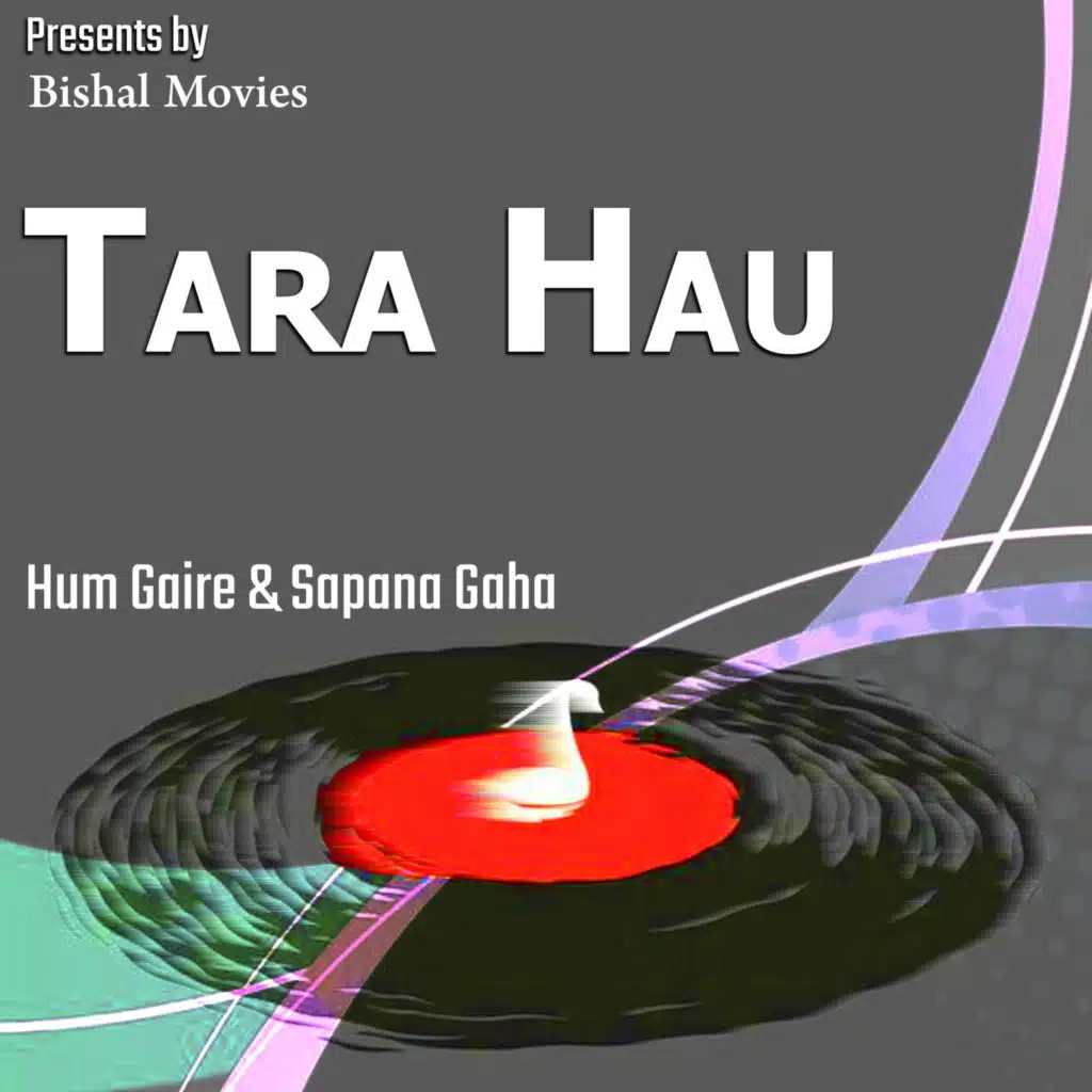 Tara Hau Ki Joon